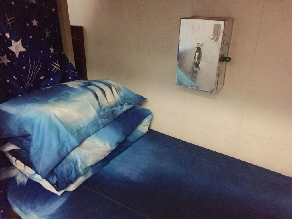 Коулун: Master Inn - Hostel