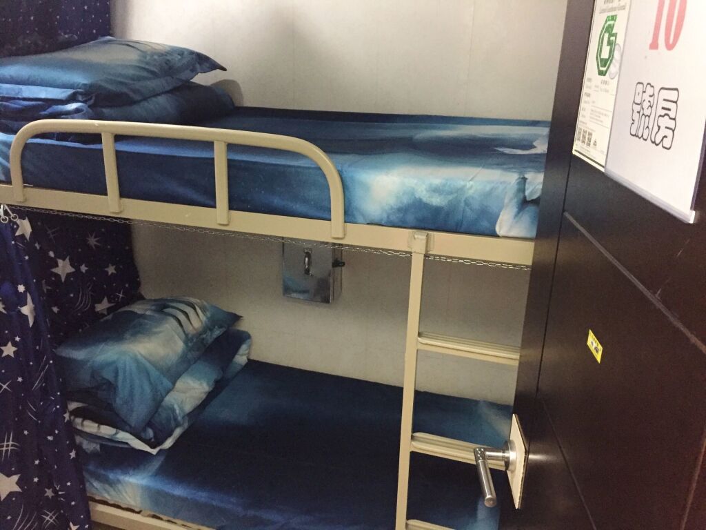 Коулун: Master Inn - Hostel