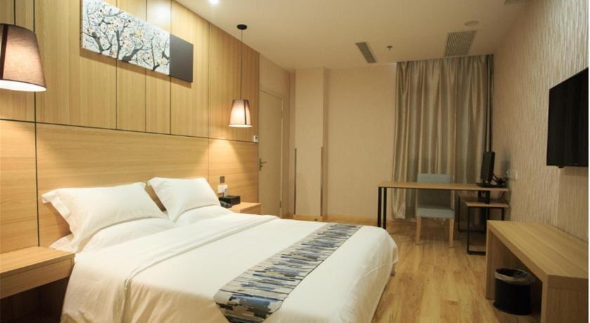 Яньчэн: Starway Hotel (Yancheng Nanxiang Road)