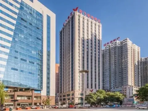 Яньань: Yan'an Yanfei Libin Hotel