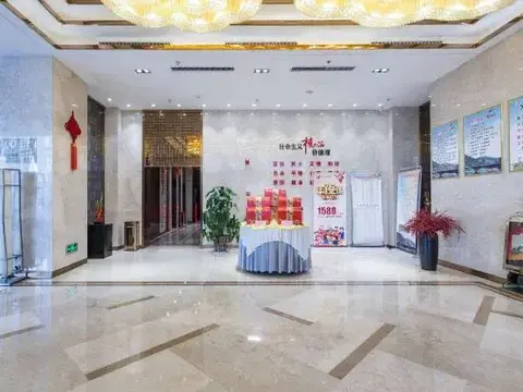 Яньань: Yan'an Yanfei Libin Hotel