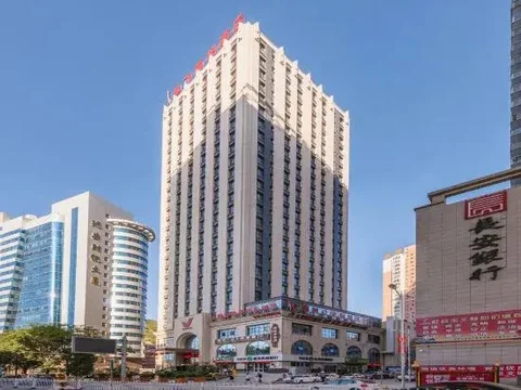 Яньань: Yan'an Yanfei Libin Hotel