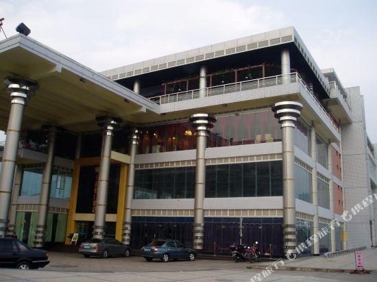 Чунцин: Huixin Holiday Hotel