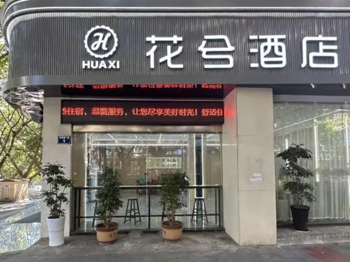 Лучжоу: HUAXI Hotel