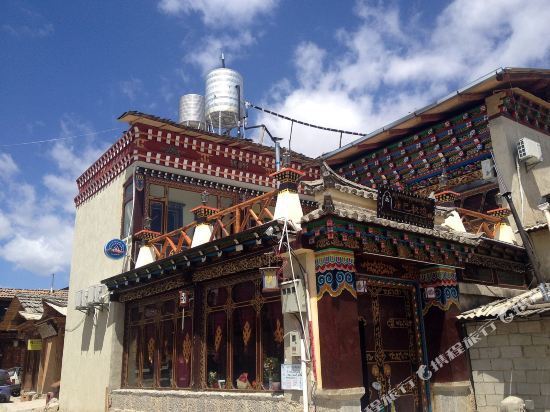 Шангри-Ла: Holy Land Guest House