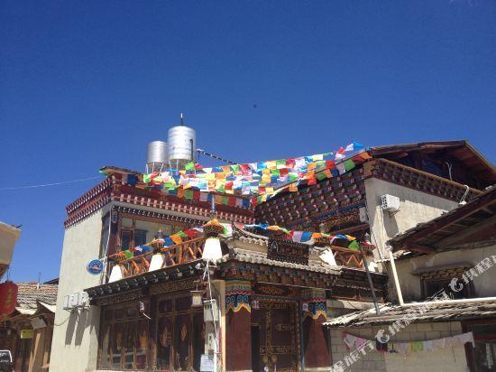 Шангри-Ла: Holy Land Guest House