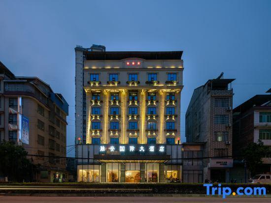 Лючжоу: Rong'an International Hotel