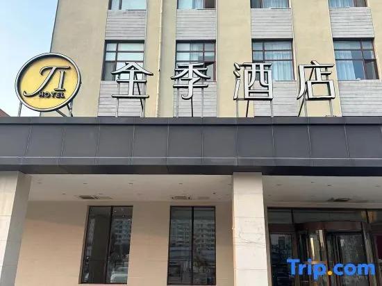 Баодин: JI Hotel (Zhuozhou East Station)