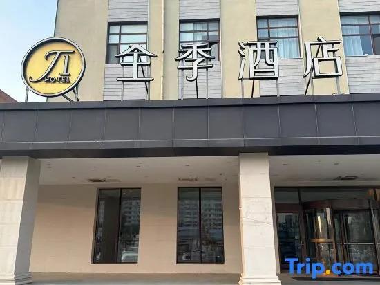 JI Hotel (Zhuozhou East Station) — фото 2