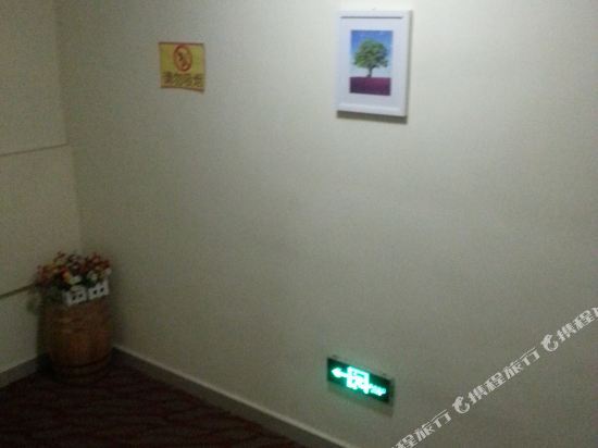 Сямынь: zhuangji Hotel