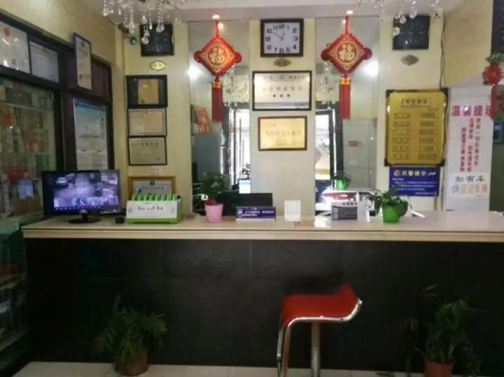 Chuangxin Business Hotel — фото 3
