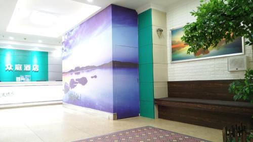 Наньнин: 众庭酒店(南宁友爱店)