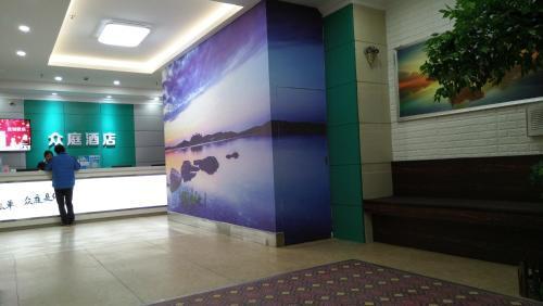 Наньнин: 众庭酒店(南宁友爱店)