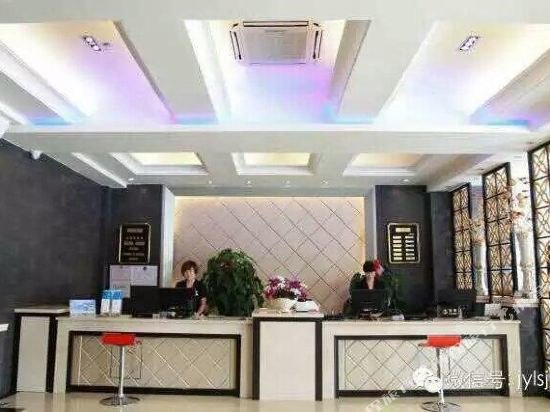 Хух-Хото: Jia Yu Hotel (Hohhot Water Park Metro Station Branch)