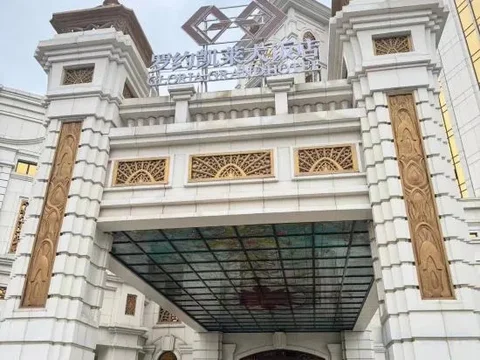 Сямынь: Royal Seaside Hotel and Hot Springs Xiamen