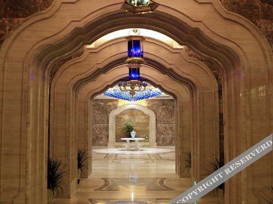 Сямынь: Royal Seaside Hotel and Hot Springs Xiamen