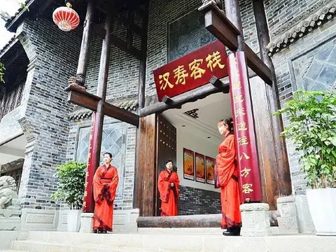 Гуанъюань: Hanshou Inn