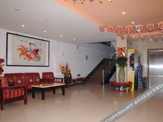 Тяньцзинь: Ruting Express Hotel Yangliuqing