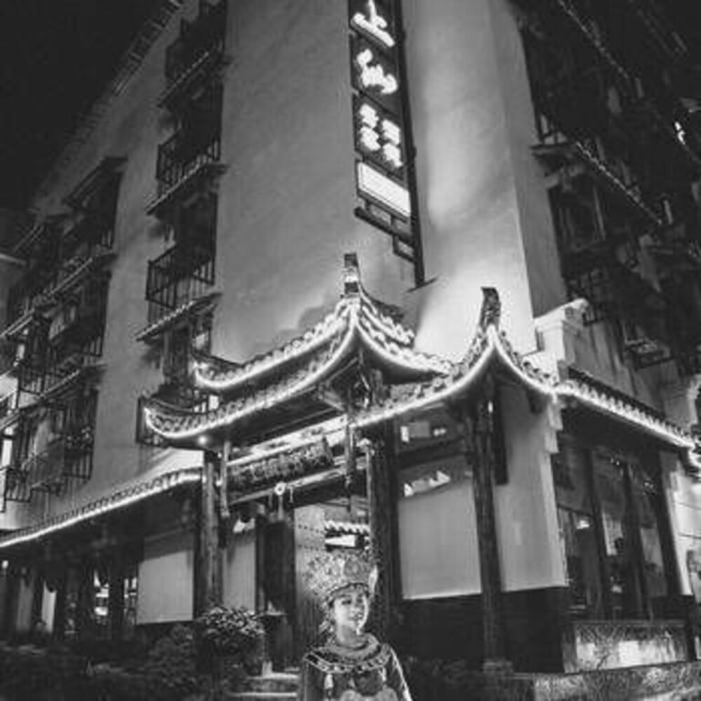 Jieshangxian Yunjian Inn — фото 1