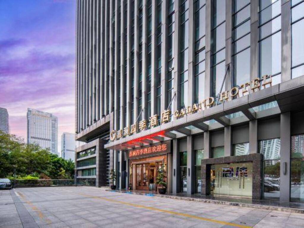Чунцин: Jialan Siji Hotel