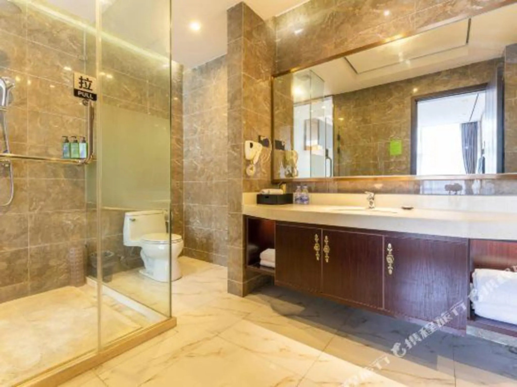 Чунцин: Jialan Siji Hotel