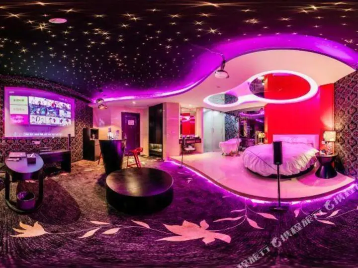 Пинсян: Me Too Hotel