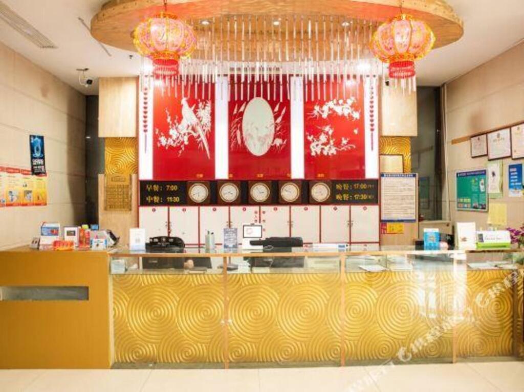 Тайчжоу: Yarvard Holiday Hotel