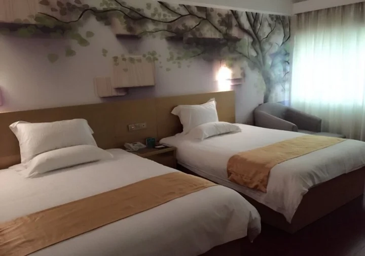 Наньтун: GreenTree Alliance Nantong Chongchuan Fangtian Market Branch