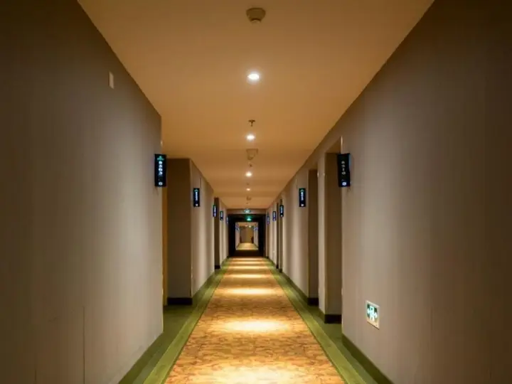 Наньтун: GreenTree Alliance Nantong Chongchuan Fangtian Market Branch
