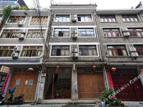 Уян: Mingcheng Rujia Hotel