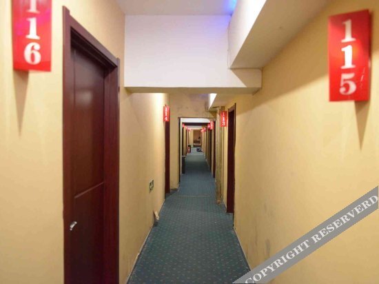 Харбин: Xianrenge Express Hotel