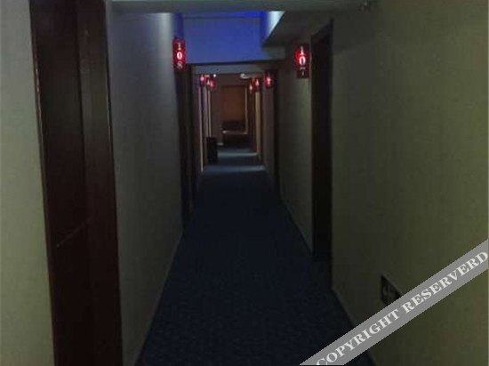Харбин: Xianrenge Express Hotel