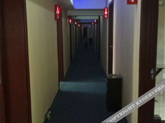 Харбин: Xianrenge Express Hotel