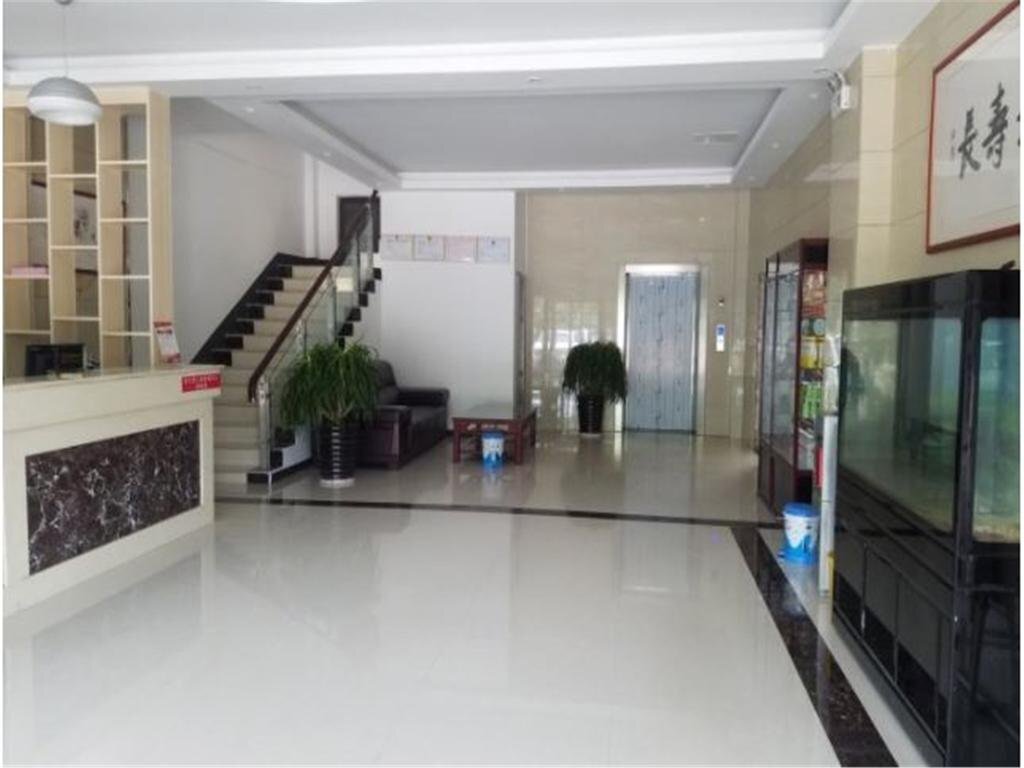 Линьи: Linyi Jiahe Business Hotel