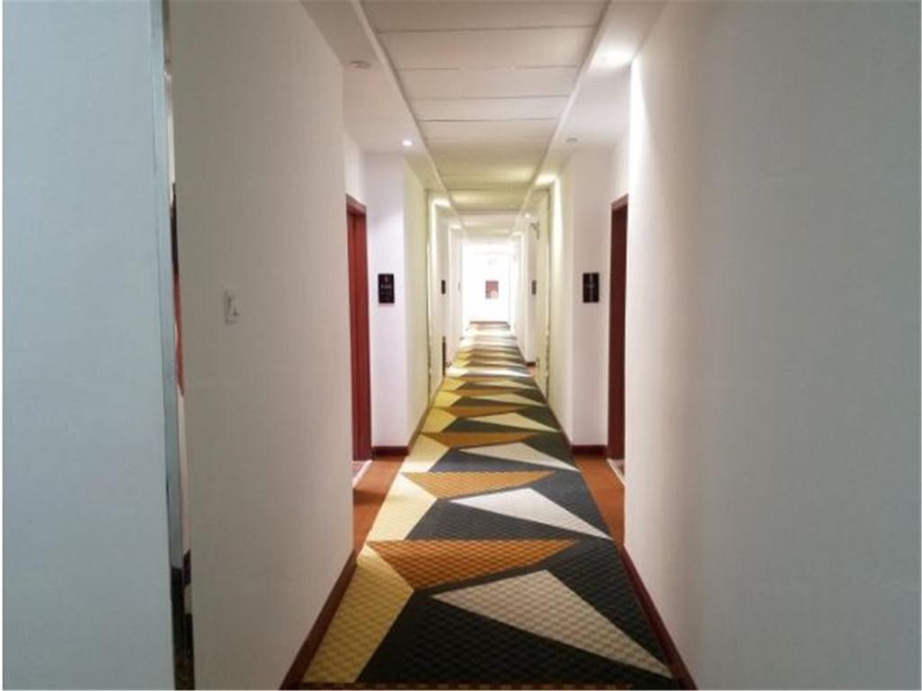 Линьи: Linyi Jiahe Business Hotel