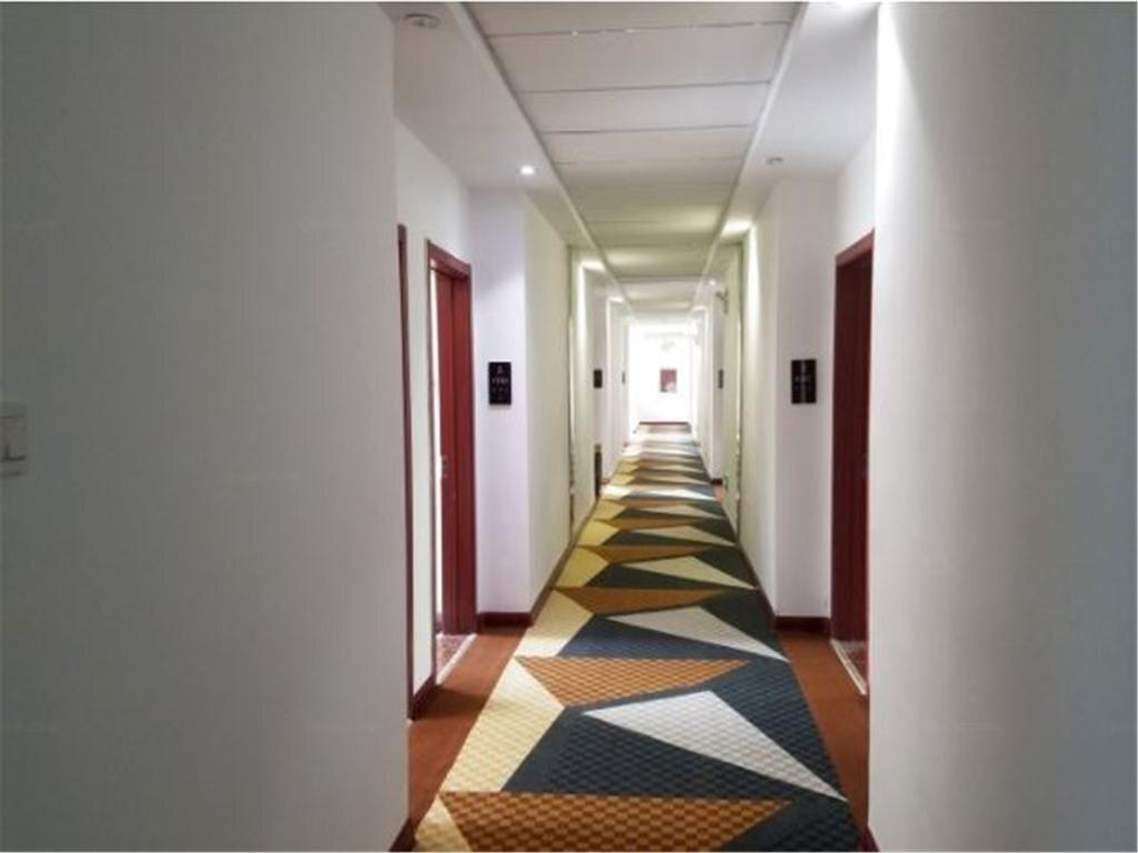 Линьи: Linyi Jiahe Business Hotel