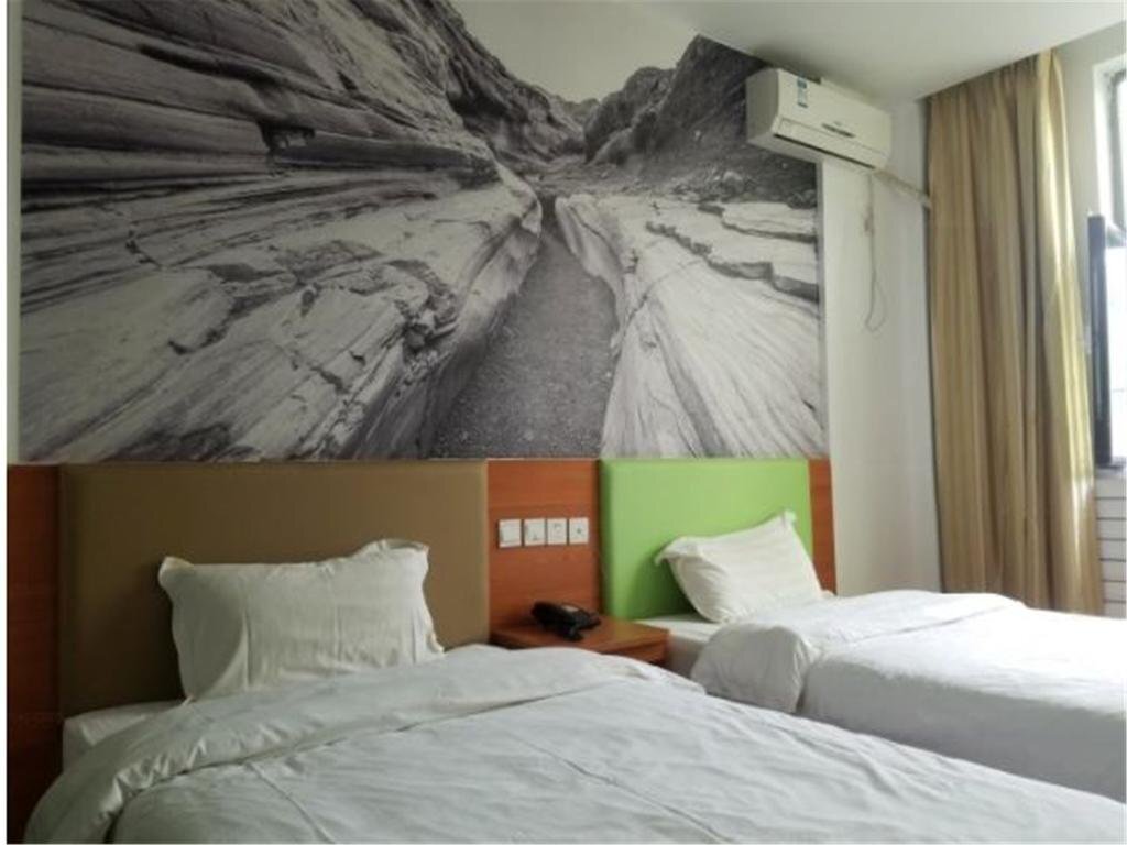 Линьи: Linyi Jiahe Business Hotel
