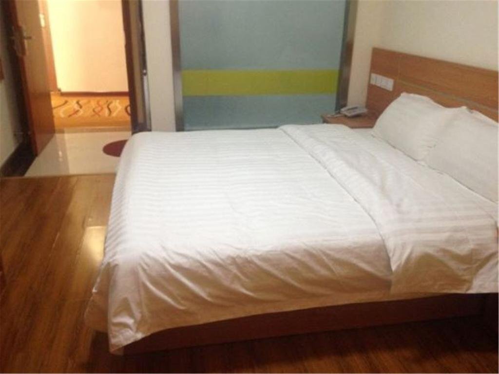 Линьи: Linyi Jiahe Business Hotel