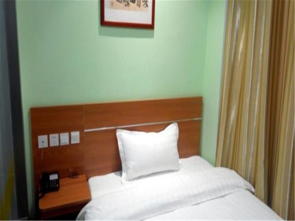 Линьи: Linyi Jiahe Business Hotel