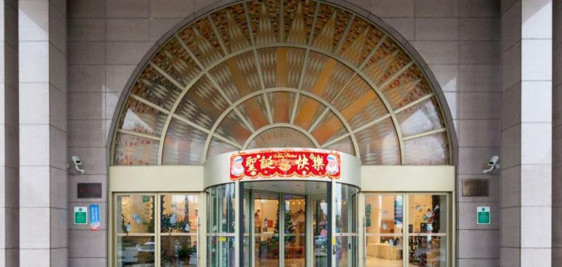 Шанхай: Seagull Hotel Jinshan