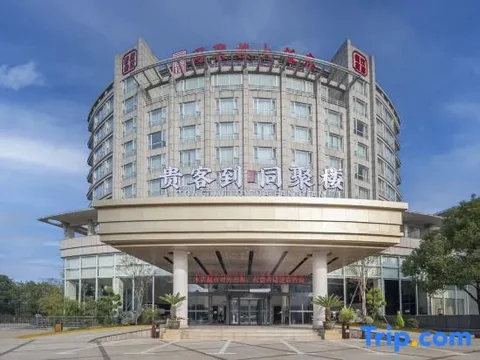 Хуаншань: Tong Ju Lou Hotel