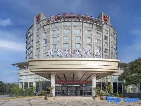 Хуаншань: Tong Ju Lou Hotel