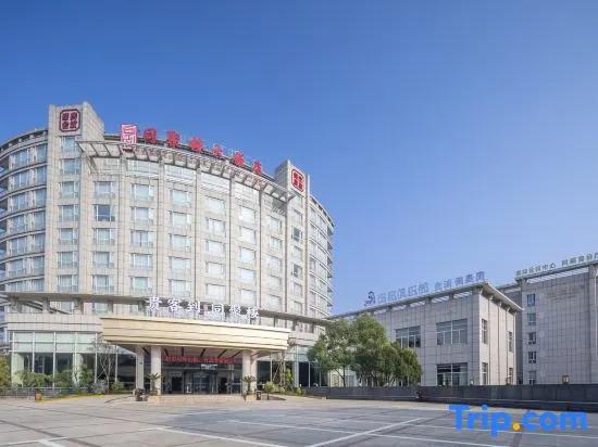 Хуаншань: Tong Ju Lou Hotel
