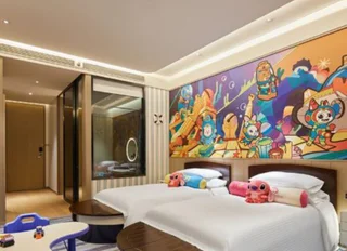 Харбин: Wanda Realm Resort Harbin Songbei