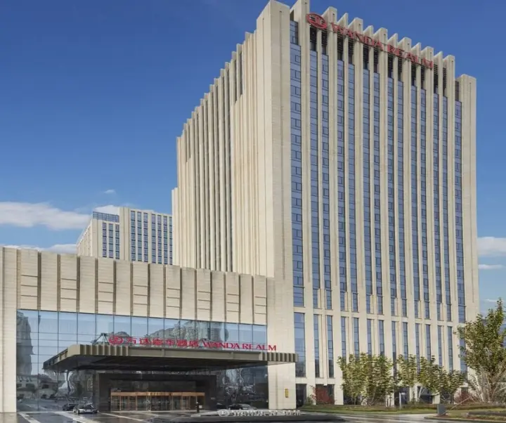 Харбин: Wanda Realm Resort Harbin Songbei