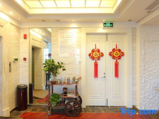 Nantong White-collar INN — фото 3