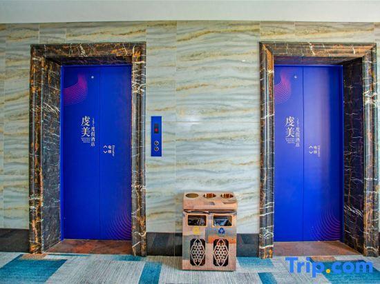 Шаогуань: Qianmei Resort Hotel (Nanxiong Shuixi small Island store)