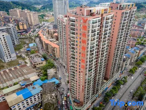 Цзуньи: Vienna Classic Hotel (Zunyi Bozhou District Nanbai Town)