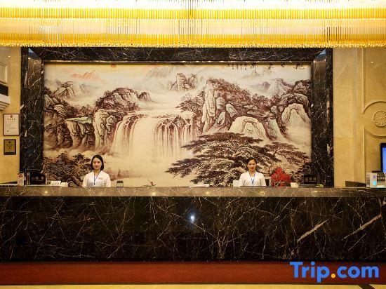 Юнчжоу: Xiaoxiang Binhu Hotel Yongzhou