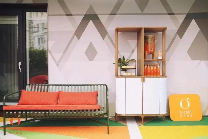 Шанхай: Orange Hotel Select Shanghai Xizang North Road Metro Station
